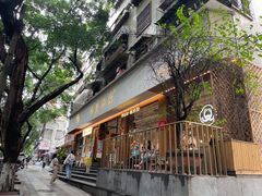 -小豆海棠(人民南路店)