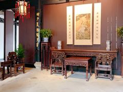 -绍兴鲁迅故里·沈园景区