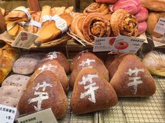 -多乐之日(颐堤港店)