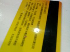 -临武万客隆国际购物广场(晴岚路店)