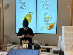 -喜茶(广州番禺奥园广场店)