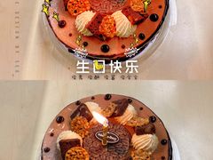 -哈根达斯(城西银泰店)