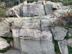 -泰山风景名胜区