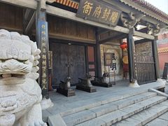 -西樵山国艺影视城