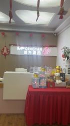 -成都苗方清颜专业祛痘