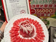 -牛街·马辈儿涮肉(牛街总店)