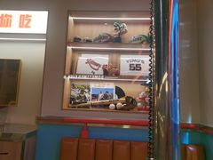 -伊茉家的烤肉店(勒泰中心店)
