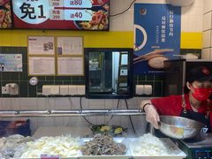 -醉人椒麻辣香锅(上地华联店)