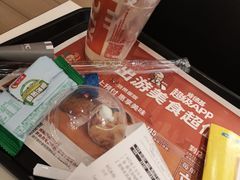 -肯德基(万象店)