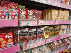 -AEON永旺(东方宝泰店)