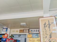 -芸海阁·农家私房菜(沙家浜景区出口店)
