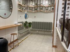 -眷茶臻选(锦艺城店)