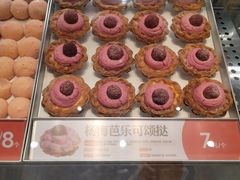 -東更道点心行(北京龙湖熙悦天街店)