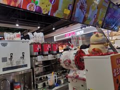 -蜜雪冰城(陆家嘴店)