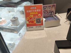 -DQ·蛋糕·冰淇淋(印象城店)