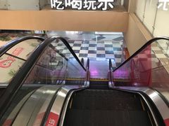-吾悦广场(天津和平店)