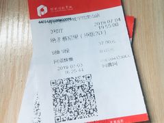 -保利国际影城(保利文化广场店)