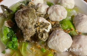 Pork Meatball Rice Noodles