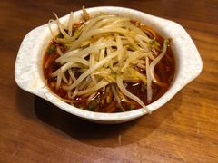 -搓火大都会(广安门总店)