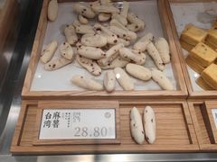 -泸溪河桃酥(欧尚店)