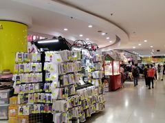 -西九龙中心