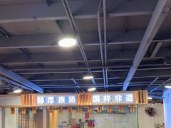 -小灶派· 地道兰州牛肉面(宏发大厦店)