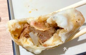 Tendon and Tripe Dumpling