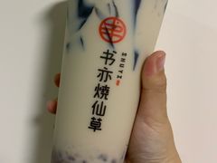 书亦烧仙草-书亦烧仙草(二七万达广场店)