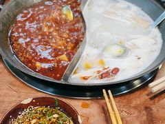 -楠火锅(新塘翡翠绿洲店)