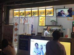 -1点点(清湖地铁店)