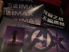 -万达影城(IMAX激光铁西万达广场店)