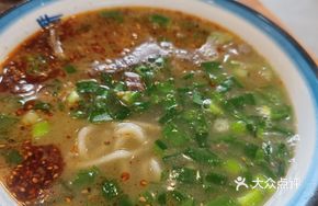 Plain Hele Noodles