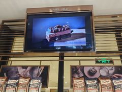 -大连铂尔曼酒店-铂尔曼美食廊 Pullman Deli