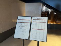 -手佳·水疗汇(嘉益店)