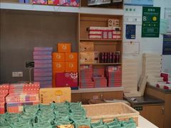 -HappyMiss花满楼鲜花饼(和谐店)
