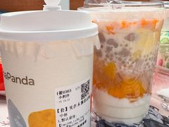-茶百道(太平门直街店)