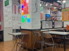 -吴一川牛腩粉(西村店)