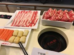 -千味涮·健康火锅(会展连城新天地店)
