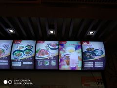 -五芳斋(中山大道总店)