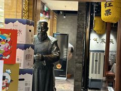 -东来顺饭庄(王府井步行街店)