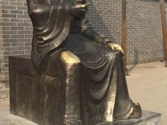 -开封府