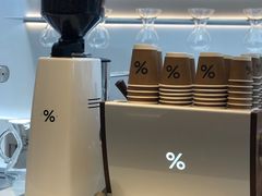 -% Arabica阿拉比卡咖啡(武康路店)