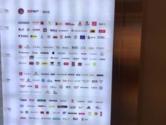 -远洋未来广场(育慧北路店)