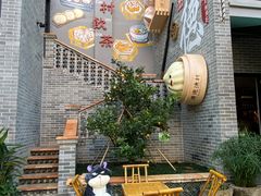 -顺德渔村·岭南一号