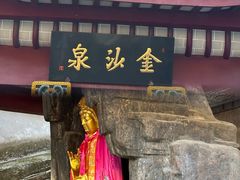 -九华山风景区