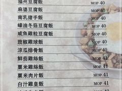 -喜莲咖啡