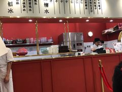 -裕莲楼(环球港店)