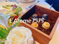 -L'Arome芳芳法国餐厅(仙林金鹰店)