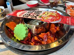 -大龙燚·旷野鲜火锅(广州首店)