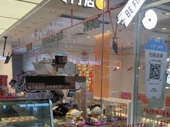 -万达广场(扬州邗江店)